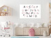 Canvas Print Polish Alphabet for Children - Pink and Gray Letters with Animals 146456 additionalThumb 3