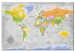 Cork Pinboard World Map: Wind Rose [Cork Map] 95956 additionalThumb 2