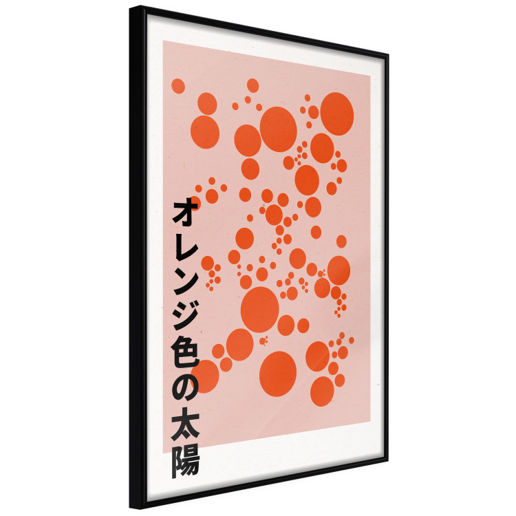 Wall Poster Orange Suns [Poster] 142476 additionalImage 10