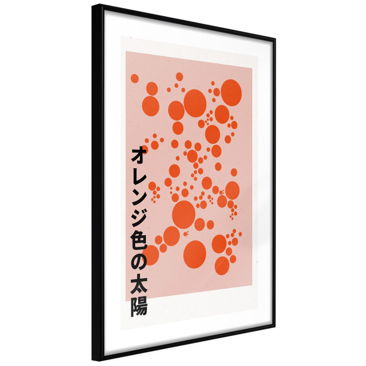 Wall Poster Orange Suns [Poster] 142476 additionalImage 7