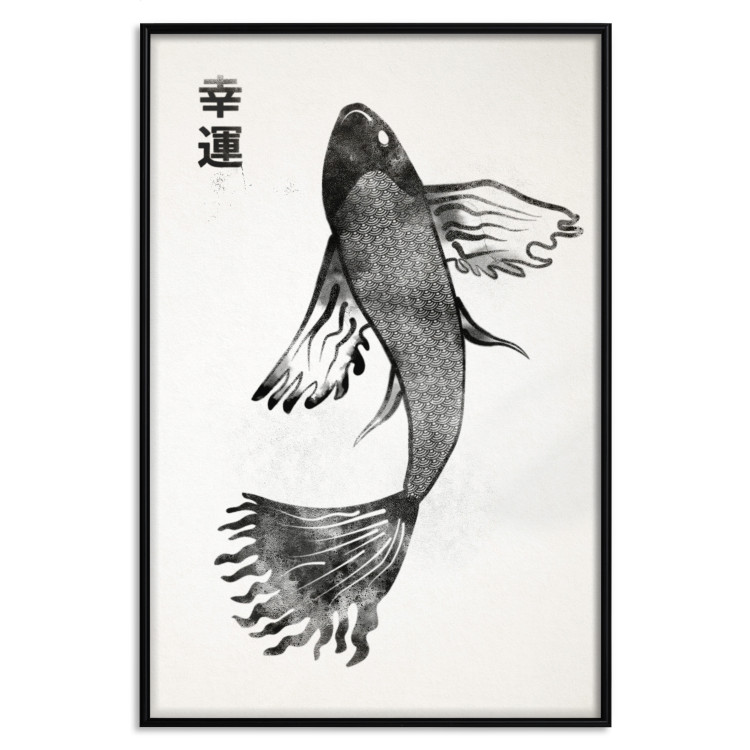 Poster Fish of Luck [Poster] 142486 additionalImage 7