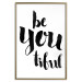 Poster Be-you-tiful - simple black and white composition with English quotes 128917 additionalThumb 21