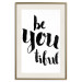 Poster Be-you-tiful - simple black and white composition with English quotes 128917 additionalThumb 20