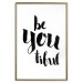 Poster Be-you-tiful - simple black and white composition with English quotes 128917 additionalThumb 16