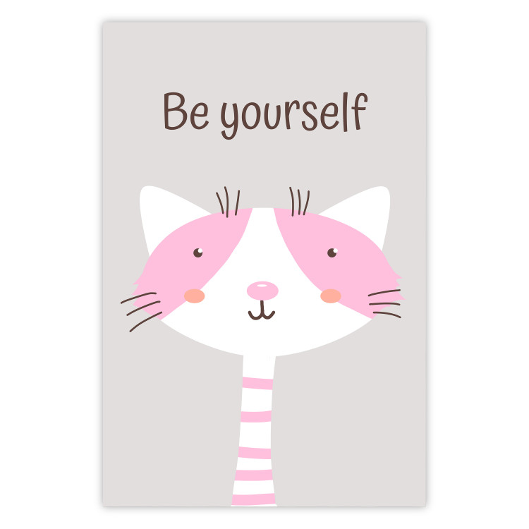 Poster Be Yourself - Pink Cheerful Cat and a Motivating Slogan for Children 146617