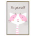Poster Be Yourself - Pink Cheerful Cat and a Motivating Slogan for Children 146617 additionalThumb 19