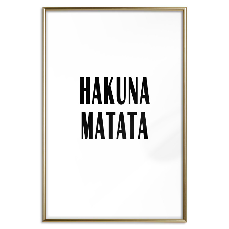 Poster Hakuna Matata - minimalist black and white composition with a text 117437 additionalImage 16