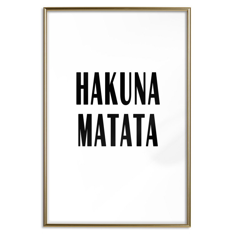Poster Hakuna Matata - minimalist black and white composition with a text 117437 additionalImage 20
