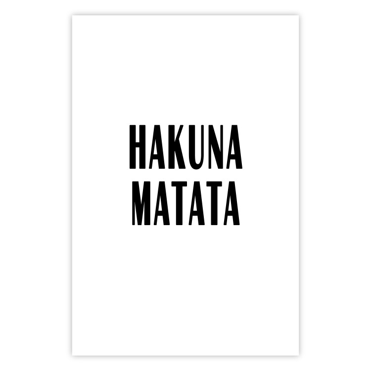 Poster Hakuna Matata - minimalist black and white composition with a text 117437 additionalImage 25