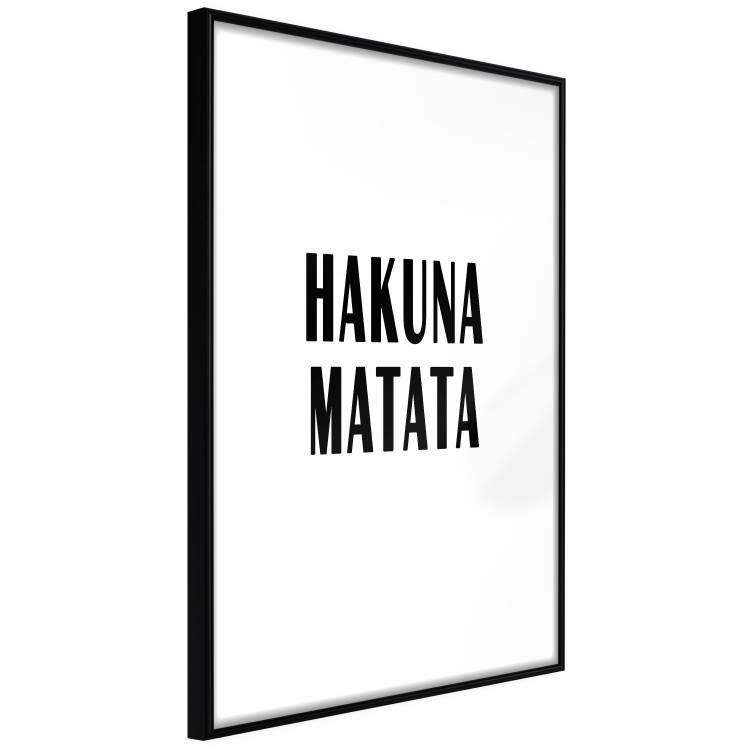 Poster Hakuna Matata - minimalist black and white composition with a text 117437 additionalImage 13