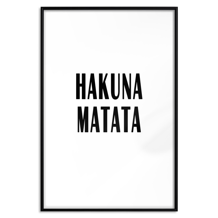 Poster Hakuna Matata - minimalist black and white composition with a text 117437 additionalImage 17