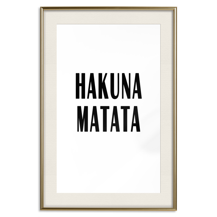 Poster Hakuna Matata - minimalist black and white composition with a text 117437 additionalImage 19