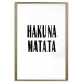 Poster Hakuna Matata - minimalist black and white composition with a text 117437 additionalThumb 20