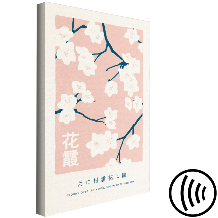 Canvas Print Japanese Hanagasumi (1-piece) Vertical - cherry blossom landscape 142437 additionalImage 6