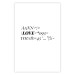 Wall Poster Love Code - English text with numbers and symbols on a white background 122957