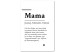 Canvas Print Definition of Mom (1-piece) Vertical - black and white German text 143577