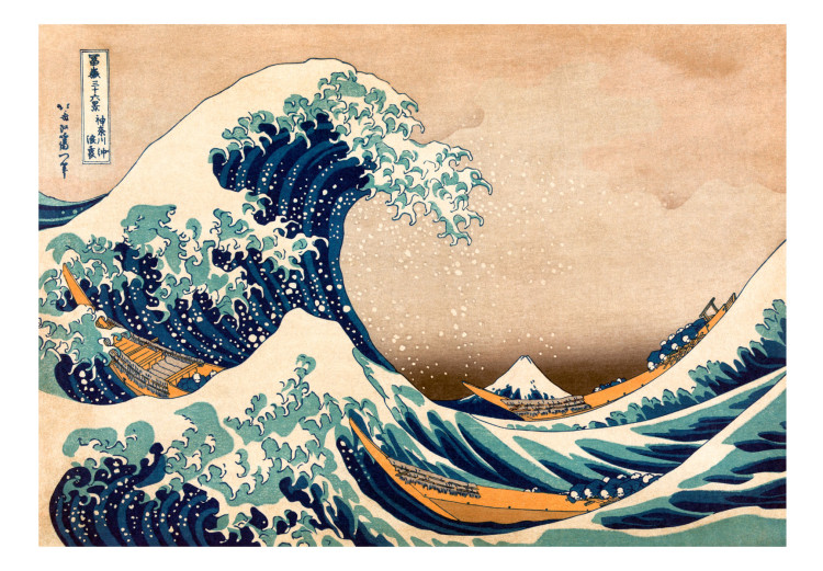 Wall Mural Hokusai: The Great Wave off Kanagawa (Reproduction) 97908 additionalImage 1