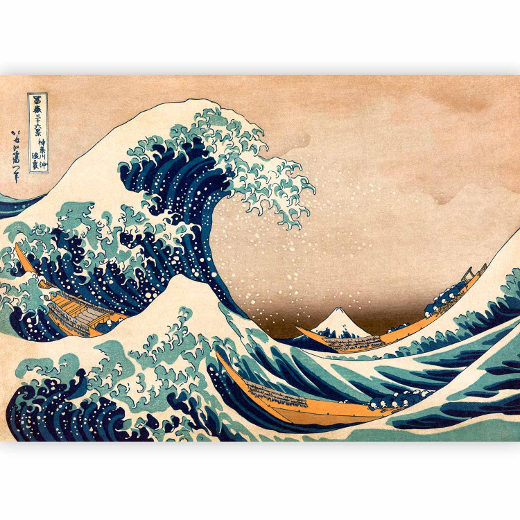 Wall Mural Hokusai: The Great Wave off Kanagawa (Reproduction) 97908 additionalImage 5