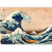 Wall Mural Hokusai: The Great Wave off Kanagawa (Reproduction) 97908 additionalThumb 5