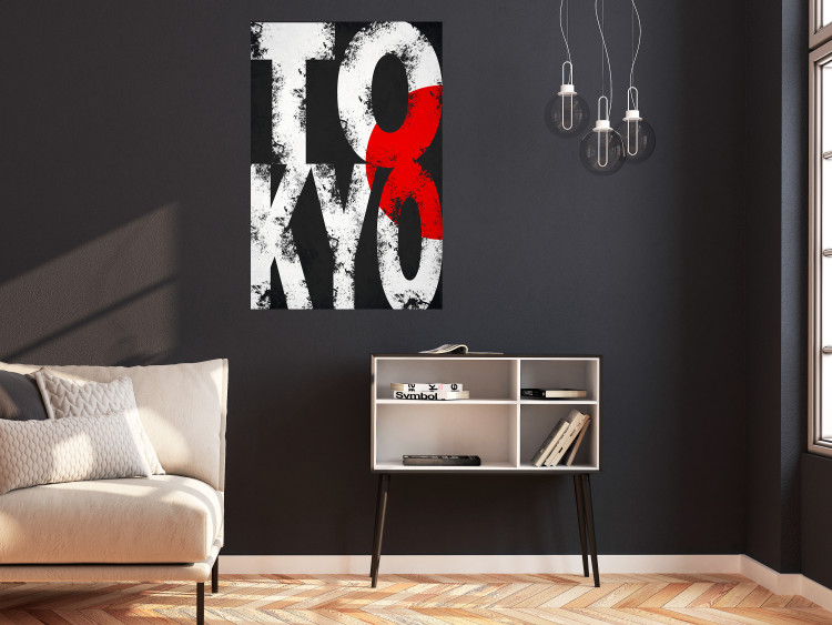 Wall Poster Tokyo - large English text in the colors of the Japanese flag on a black background 114318 additionalImage 8