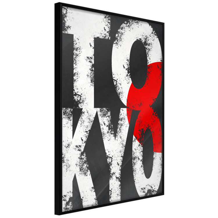 Wall Poster Tokyo - large English text in the colors of the Japanese flag on a black background 114318 additionalImage 10
