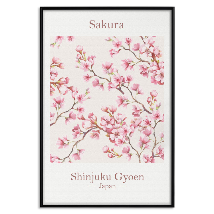 Wall Poster Sakura - English and Japanese text with pink flower 138218 additionalImage 6
