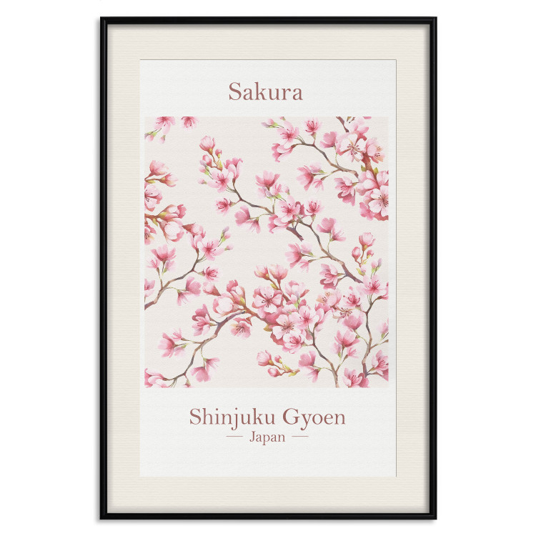 Wall Poster Sakura - English and Japanese text with pink flower 138218 additionalImage 9