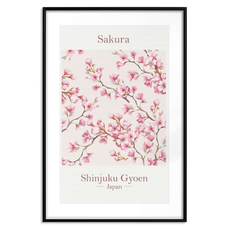 Wall Poster Sakura - English and Japanese text with pink flower 138218 additionalImage 12