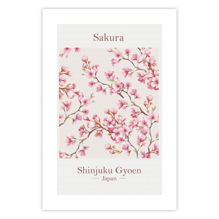 Wall Poster Sakura - English and Japanese text with pink flower 138218 additionalImage 4