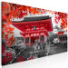 Canvas Art Print Kyoto, Japan (1 Part) Narrow 123428 additionalThumb 2