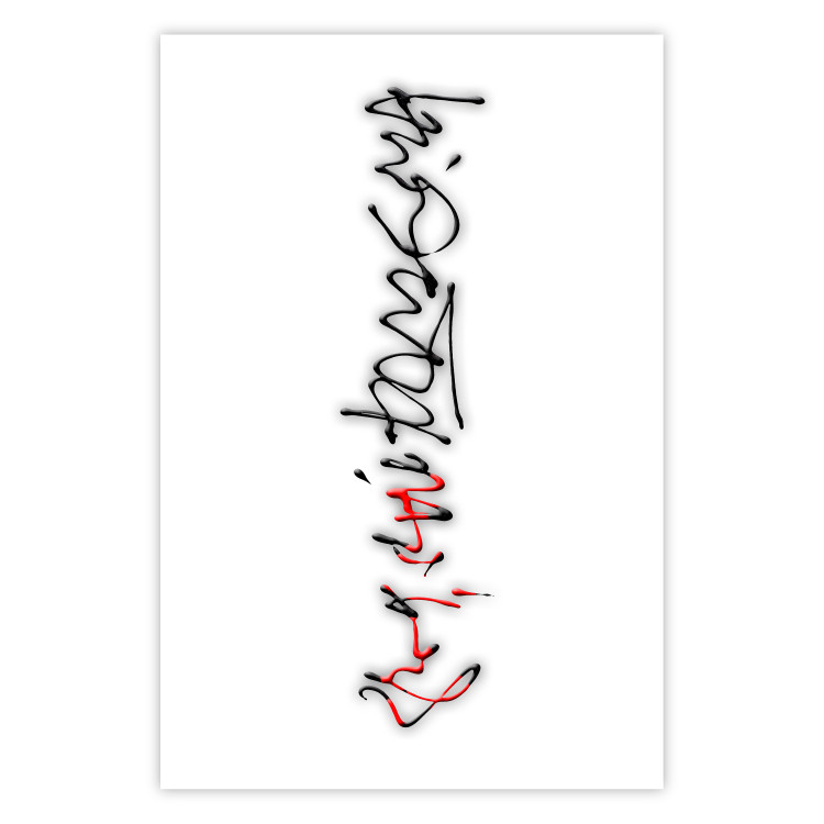 Wall Poster Calligraphy - abstract composition with a vertical blurry inscription 120468