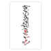 Wall Poster Calligraphy - abstract composition with a vertical blurry inscription 120468