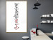 Wall Poster Calligraphy - abstract composition with a vertical blurry inscription 120468 additionalThumb 5