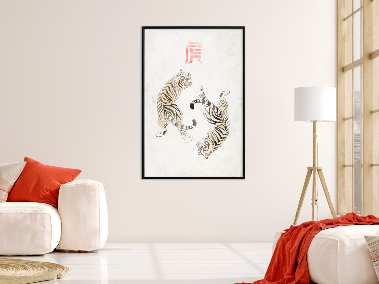 Wall Poster Tiger Dance [Poster] 142468 additionalImage 25