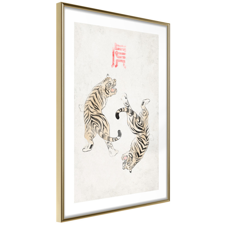 Wall Poster Tiger Dance [Poster] 142468 additionalImage 14