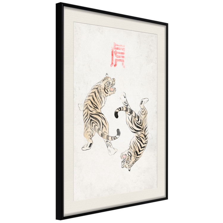 Wall Poster Tiger Dance [Poster] 142468 additionalImage 13