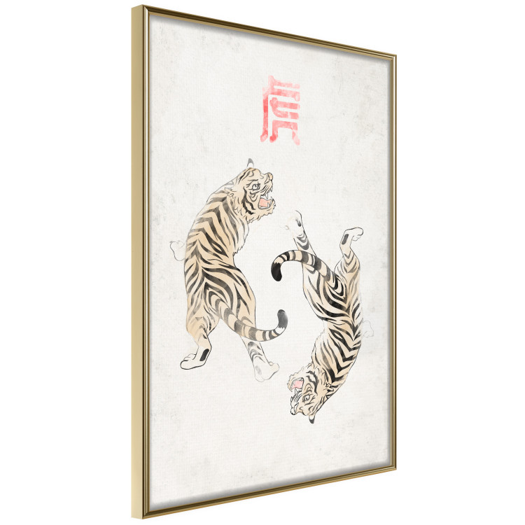 Wall Poster Tiger Dance [Poster] 142468 additionalImage 5