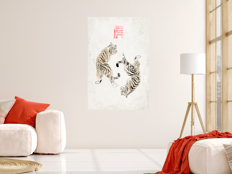 Wall Poster Tiger Dance [Poster] 142468 additionalImage 18