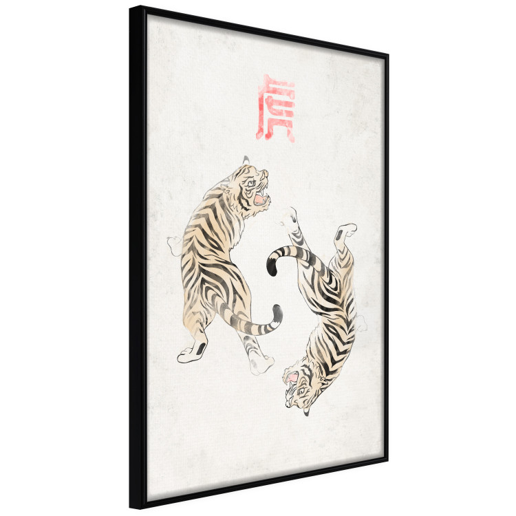 Wall Poster Tiger Dance [Poster] 142468 additionalImage 6