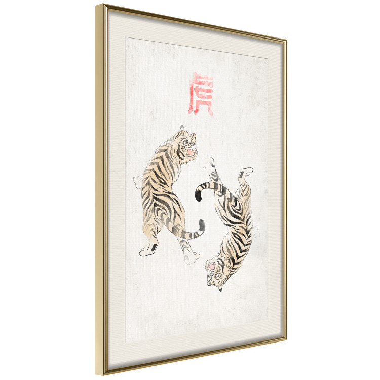 Wall Poster Tiger Dance [Poster] 142468 additionalImage 15