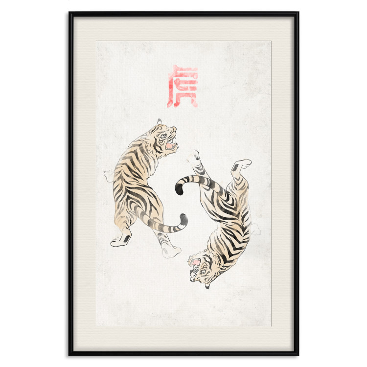Wall Poster Tiger Dance [Poster] 142468 additionalImage 7