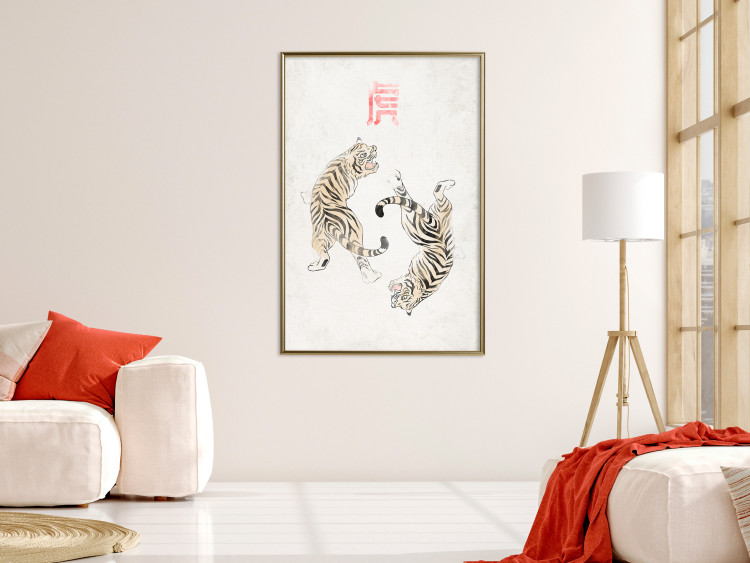 Wall Poster Tiger Dance [Poster] 142468 additionalImage 23