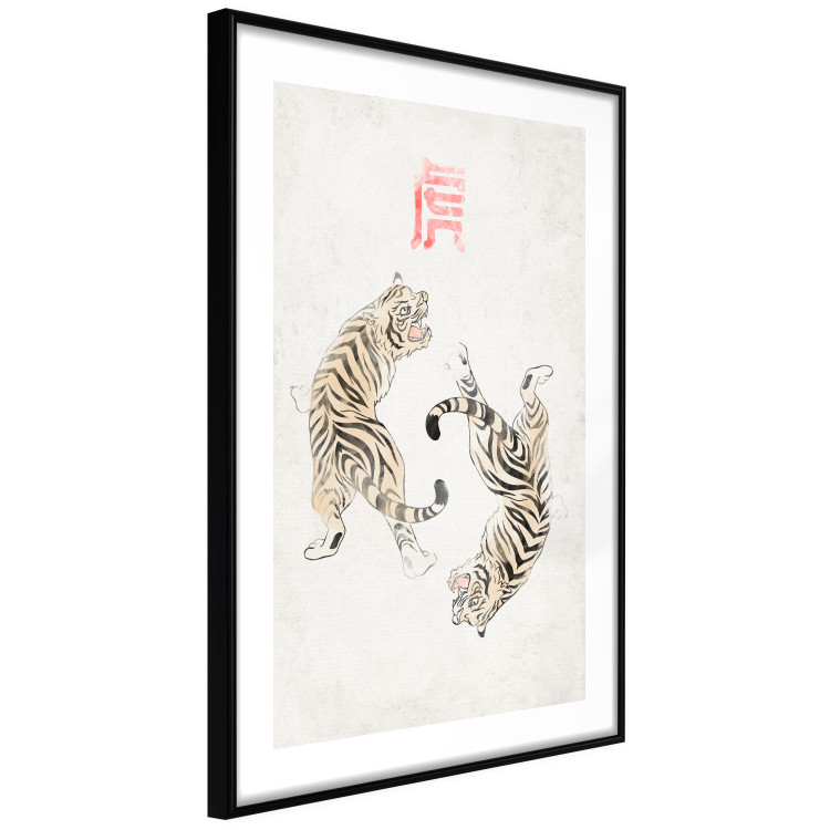 Wall Poster Tiger Dance [Poster] 142468 additionalImage 11