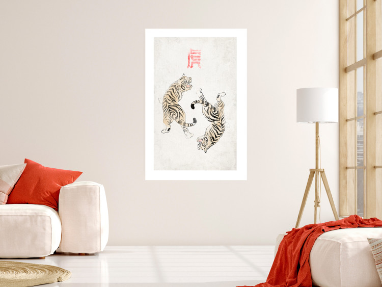 Wall Poster Tiger Dance [Poster] 142468 additionalImage 12