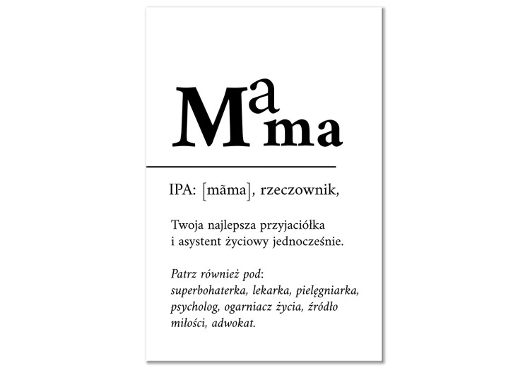 Canvas Art Print All About Mom (1-piece) Vertical - black text on white background 143578