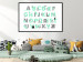 Poster English Alphabet for Children - Gray and Mint Letters with Animals 146498 additionalThumb 19