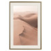 Wall Poster Sandy Space - landscape of sand dunes on brown desert 129719 additionalThumb 23