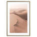 Wall Poster Sandy Space - landscape of sand dunes on brown desert 129719 additionalThumb 26