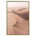 Wall Poster Sandy Space - landscape of sand dunes on brown desert 129719 additionalThumb 16