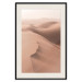 Wall Poster Sandy Space - landscape of sand dunes on brown desert 129719 additionalThumb 24